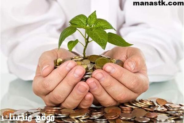 جمعيات خيرية تعطي فلوس