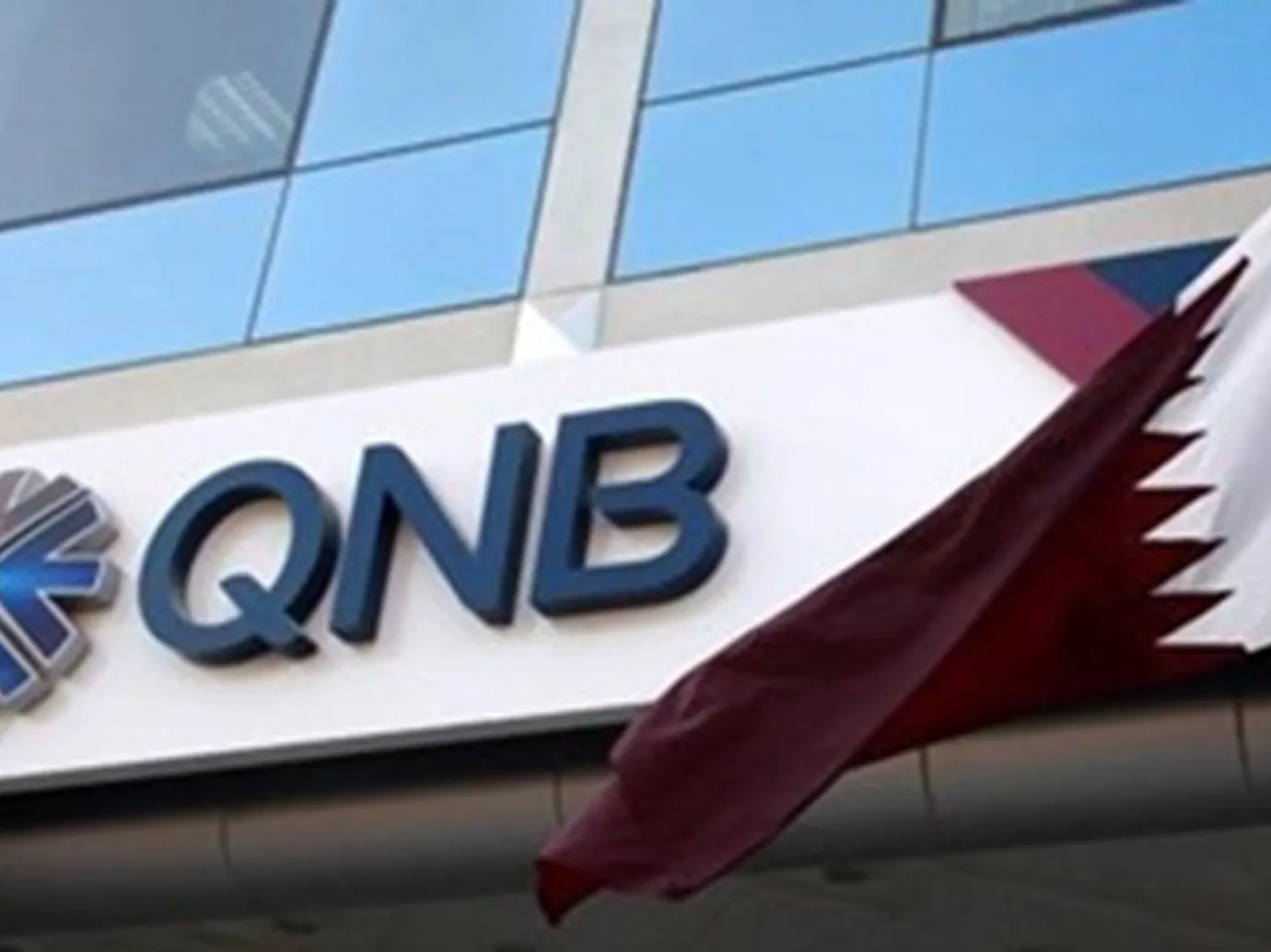 مواعيد عمل فروع بنك qnb البنك الأهلي القطري مصر 2022