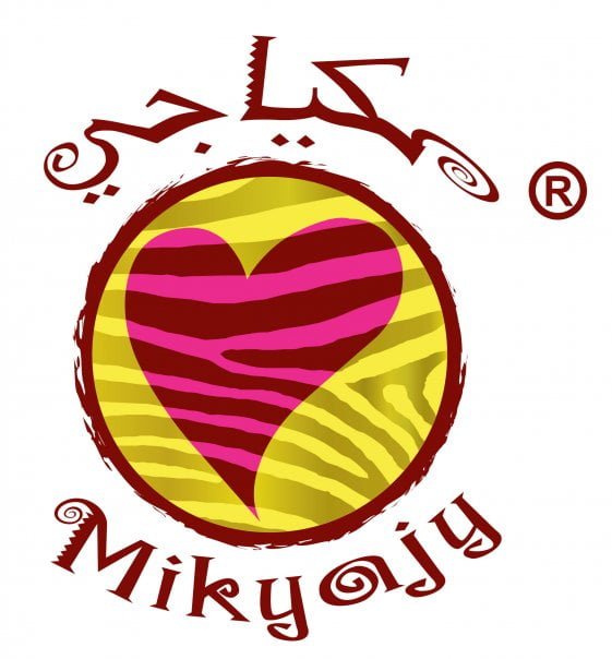 مكياجي mikajy الخط الساخن الموحد السعودية 1444