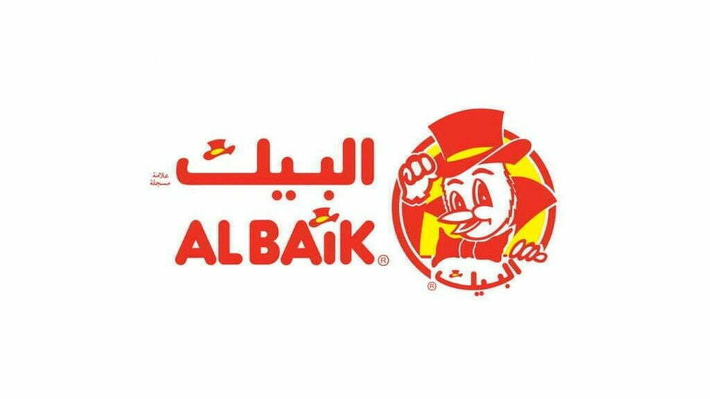 رقم توصيل البيك albaik السعوديه الخط الساخن الموحد 1444