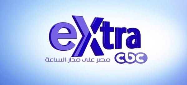 تردد قناة cbc hd الجديد