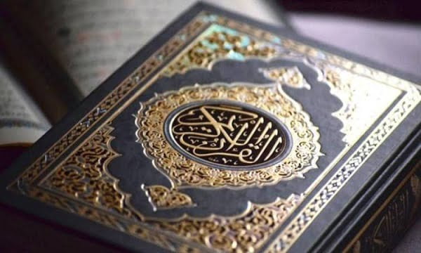 تردد قناة السنة النبوية والقرآن الكريم 2025 hd الجديد على النايل سات والعرب سات