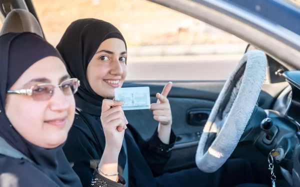 مراكز فحص النظر لتجديد رخصة القيادة الرياض