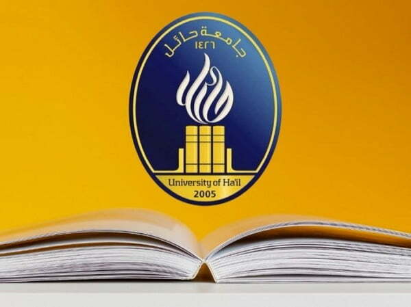 تخصصات جامعة حائل والنسب المطلوبة للبنات