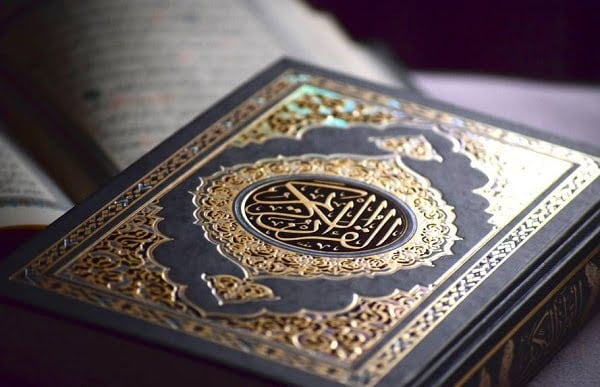 تردد قنوات تحفيظ القرآن