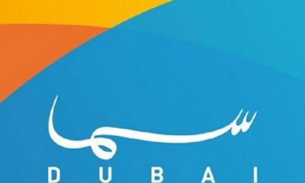 نبذة عن قناة سما المتنوعة