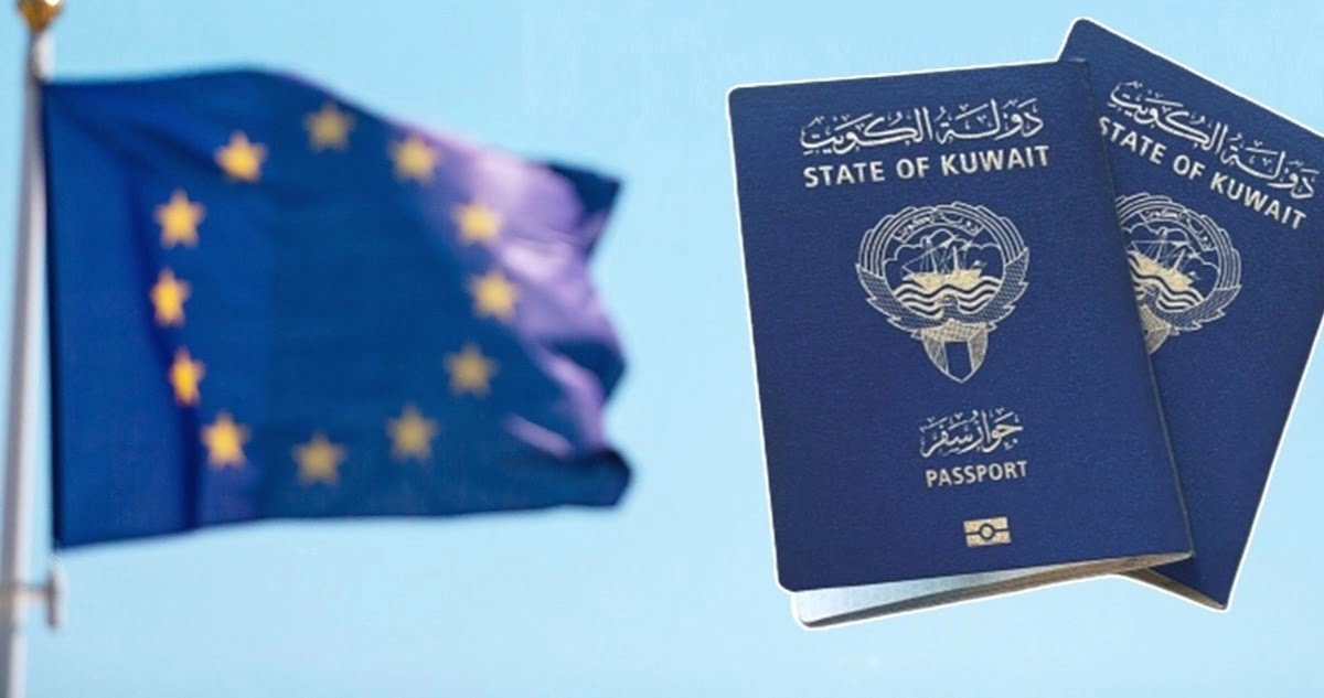 ماذا يعني الجواز الازرق الكويتي