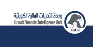 من هو رئيس وحدة التحريات المالية الكويتية؟ ومن هم أبرز رؤساء