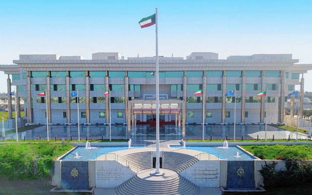 الإستعلام عن رقم مرجع الداخلية