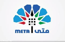 حجز موعد الادارة العامة للاطفاء