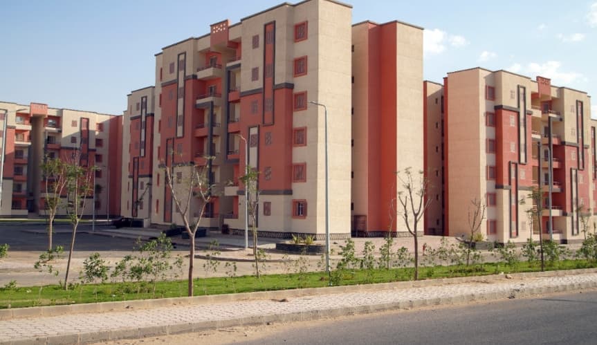 حجز موعد مراجعة وزارة الاسكان