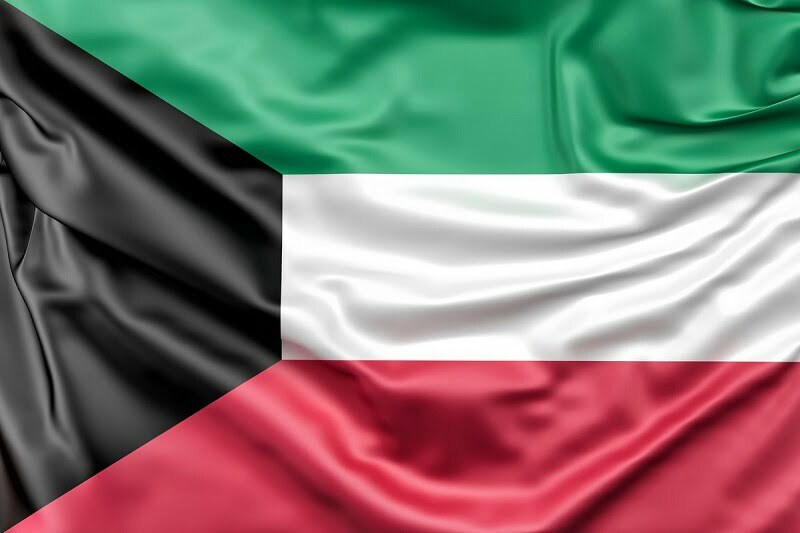 رابط موقع وزارة الداخلية حجز موعد خدمة المواطن moi.gov.kw