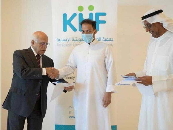 طريقة طلب مساعدة من جمعية الصداقة الكويتية الانسانية