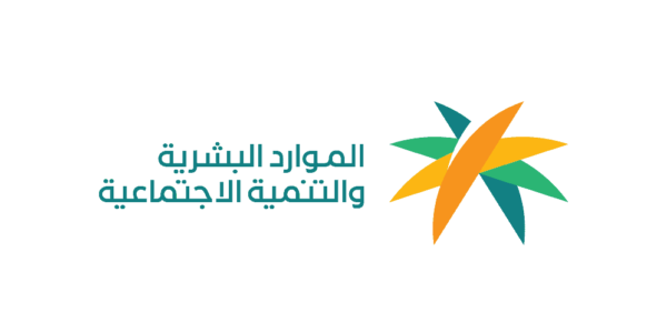 منصة الدعم والحماية الاجتماعية تسجيل جديد 1444 منصة الدعم والحماية الاجتماعية