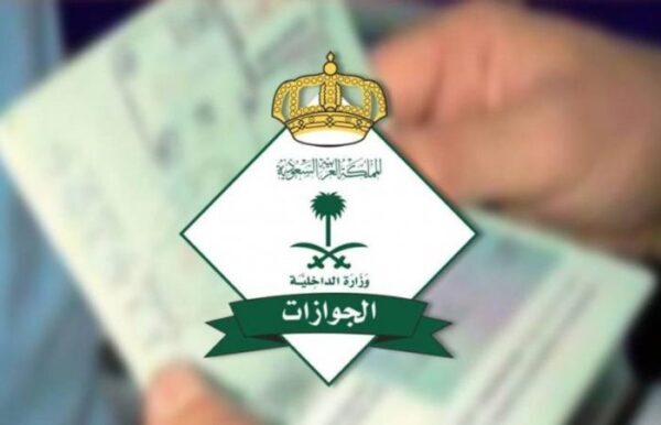 كم رسوم تجديد الإقامة 3 شهور؟ كم سعر تجديد الإقامة ربع سنوي؟