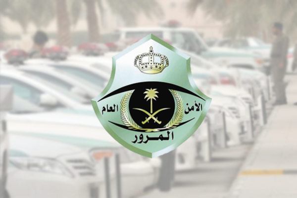 خطوات طباعة استمارة السيارة من أبشر 1444 كيف اطلع استمارة السيارة من أبشر