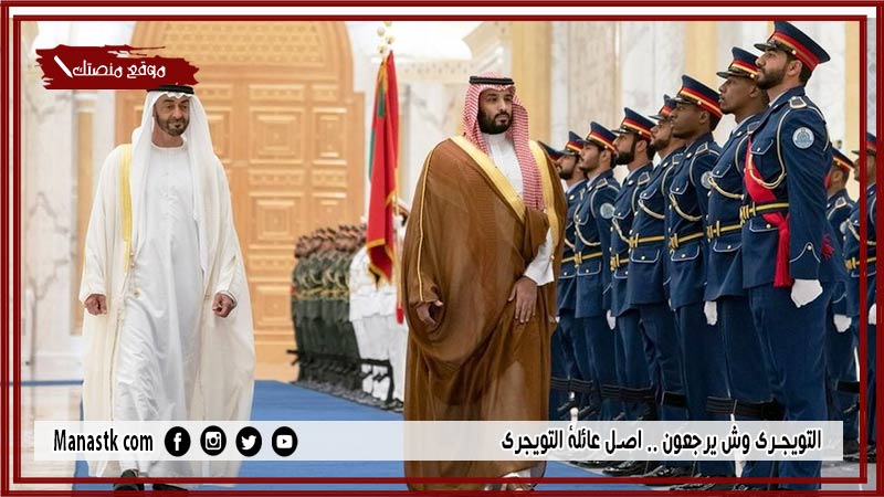 التويجري وش يرجع
