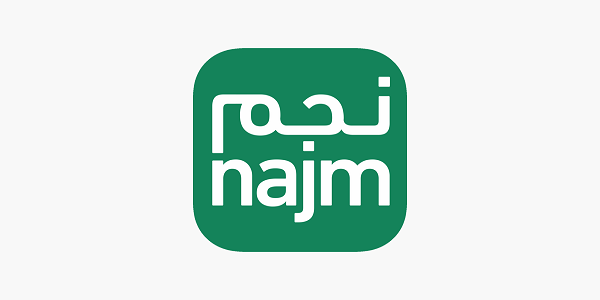 كيف استعلام عن مطالبة نجم؟ الاستعلام عن مطالبة تامين في السعودية 1444