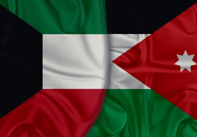 الأوراق المطلوبة للحصول على رقم وطني اردني