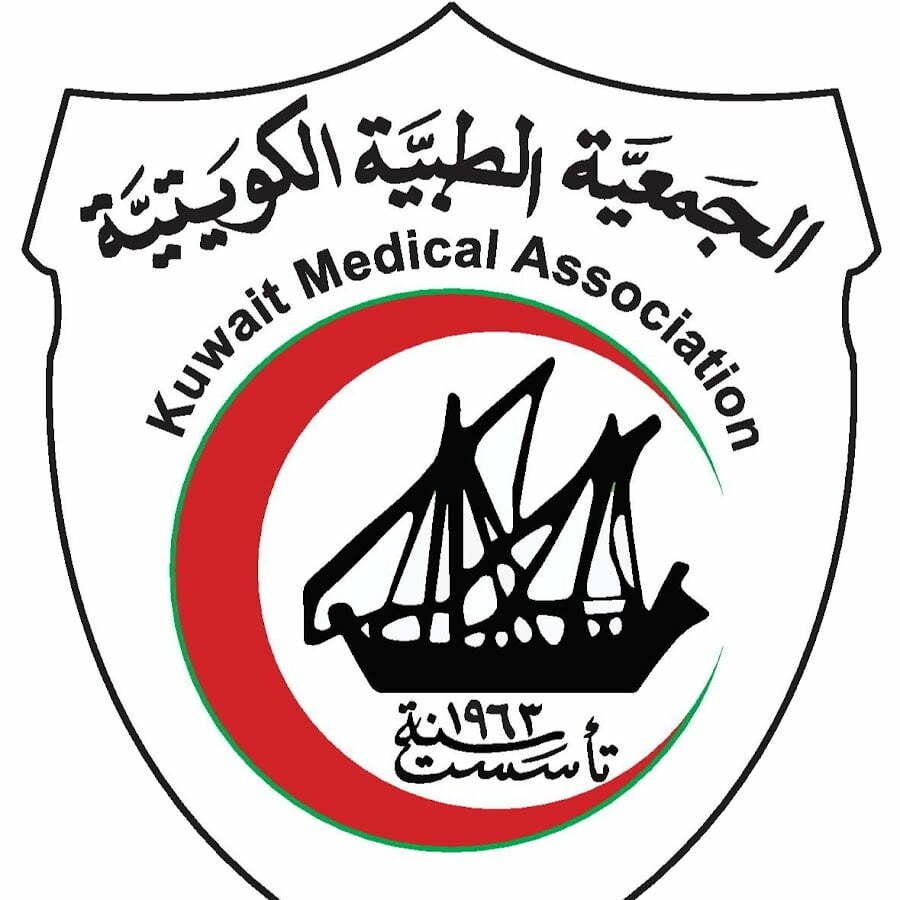 الجمعية الطبية الكويتية