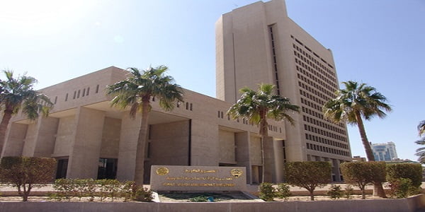الصندوق الكويتي للتنمية الاقتصادية العربية