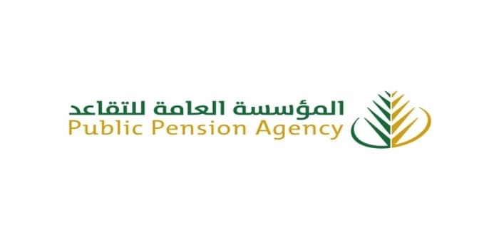سن التقاعد في الكويت للرجال