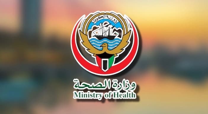 طباعة إجازة مرضية