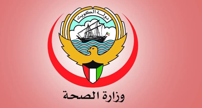 طريقة طباعة طبيات
