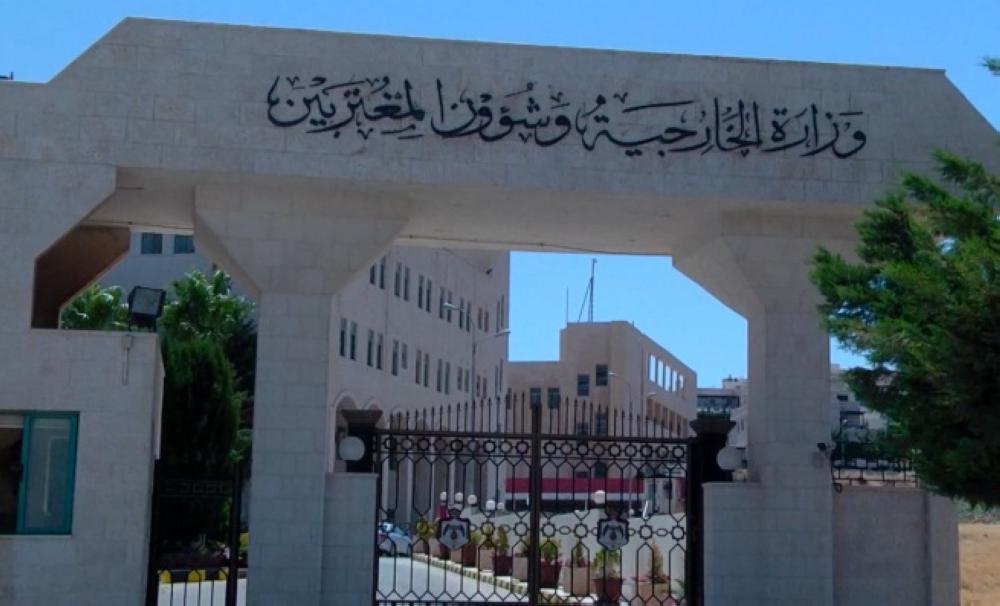 عمل وكالة خاصة في السفارة الاردنية بالكويت