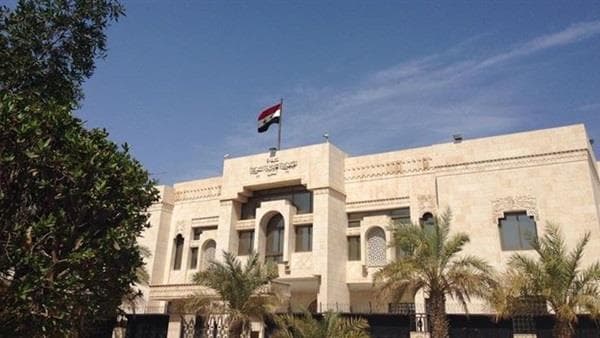 عنوان السفارة المصرية بالكويت
