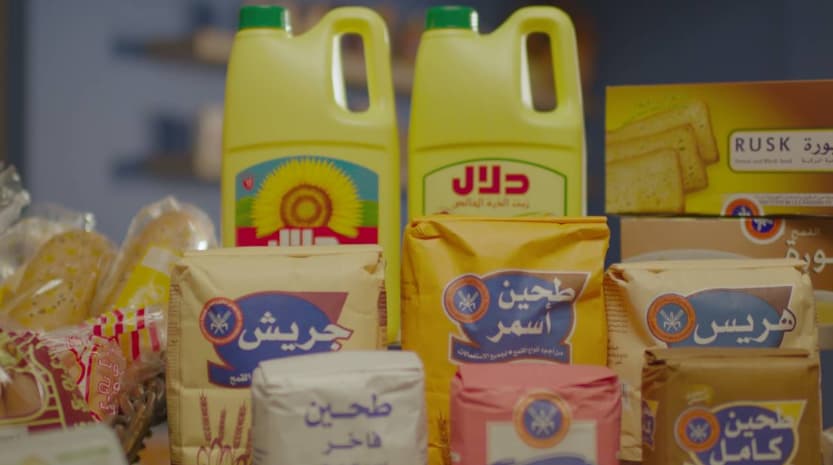 عنوان شركة مطاحن الدقيق