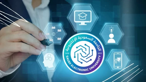 شروط الإعفاء من رسوم الجامعة السعودية الإلكترونية 1445 الجامعة السعودية الالكترونية