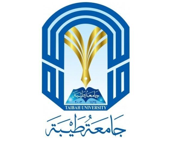 متى يبدأ التسجيل في جامعة طيبة