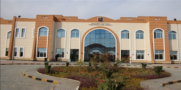 تخصصات جامعة طيبة والنسب المطلوبة 1445 تخصصات جامعة طيبة
