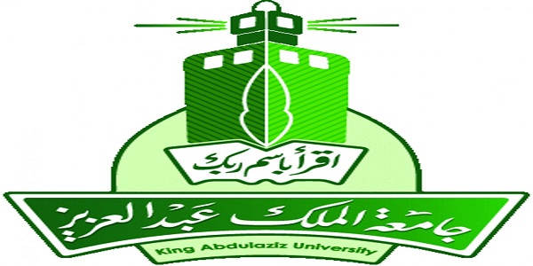 دليل المقررات جامعة الملك عبدالعزيز 1445 رابط وطريقة تحميل دليل المقررات جامعة الملك عبدالعزيز