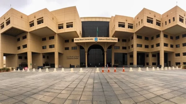 كيف احصل على منحه في جامعة الملك سعود؟ منحة جامعة الملك سعود لدراسة الطب