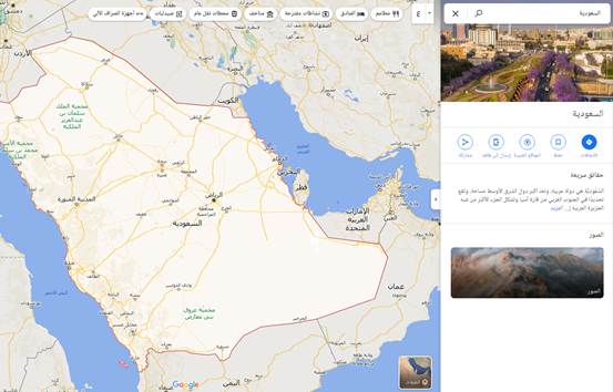 اقرب فروع اسواق المزرعة من موقعي الآن في السعودية