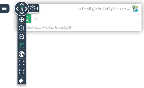 ما هو الرمز البريدي لأحياء شرورة