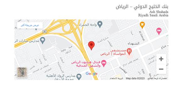 اقرب فروع بنك الخليج من موقعي الآن في السعودية