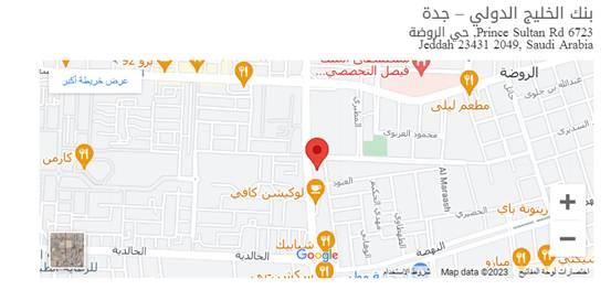 اقرب فروع بنك الخليج من موقعي الآن في السعودية
