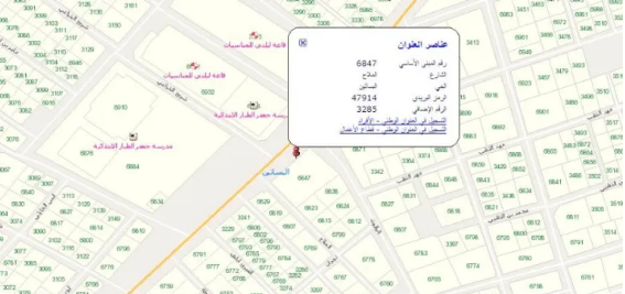  ما هو الرمز البريدي ابو عريش والاحياء التابعة لها الرقم البريدي ابو عريش