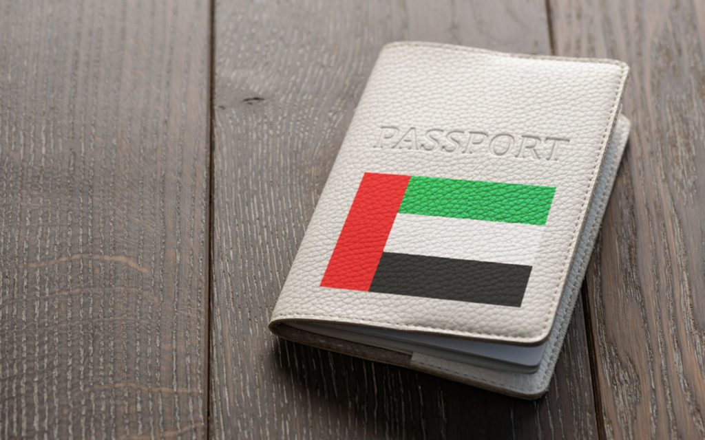الاستعلام عن إذن دخول إلكتروني الإمارات 2023 إذن دخول إلكتروني e visa