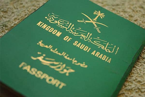 خطوات تجديد الإقامة