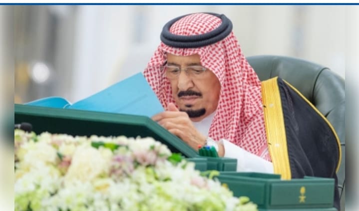 لأول مرة!! مجلس الوزراء السعودي يُقيم علاقات دولية مع 6 دول