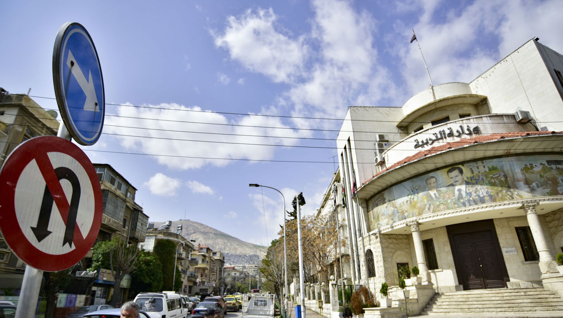 نتائج بكالوريا 2023 حسب الاسم moed.gov.sy حسب الاسم