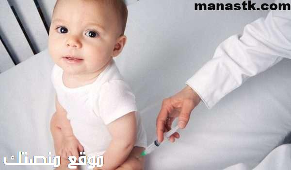 التطعيمات الأساسية في السعودية