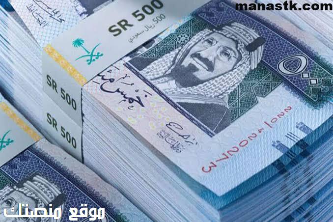 خطوات اضافة مولود في برنامج حساب المواطن