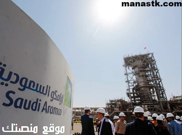 أرامكو السعودية الشركات الفرعية