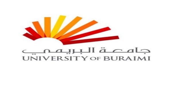 الرسوم الدراسية في جامعة البريمي ماجستير