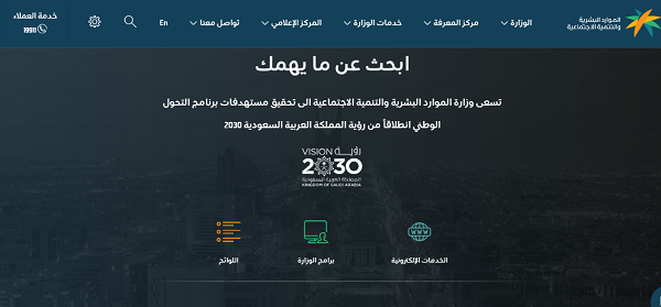 ما هي شروط الضمان المطور للمطلقة كاملة
